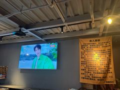 -微醺烤牛·炭火烧烤·精酿啤酒(东郊记忆店)