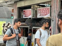 -丽丰茶冰室