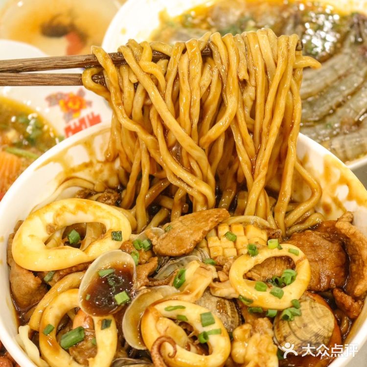 新开的❗️好吃到想天天来报到❗️❗️
