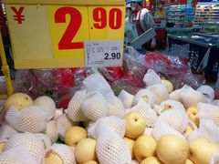 -家乐福会员店(南翔店)