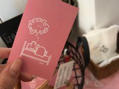 -阿狗圆子