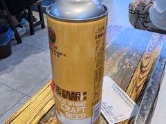-崔孃烧烤