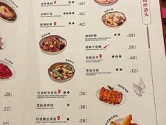 -苏面坊(苏州托尼洛·兰博基尼书苑酒店)