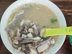 -清真永恒华威肉饼(潘家园店)