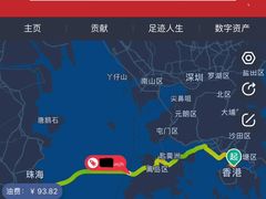 -港珠澳大桥(珠海段)
