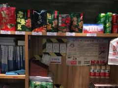 零售区-蓉李记成都名小吃(宜昌伍家岗万达店)