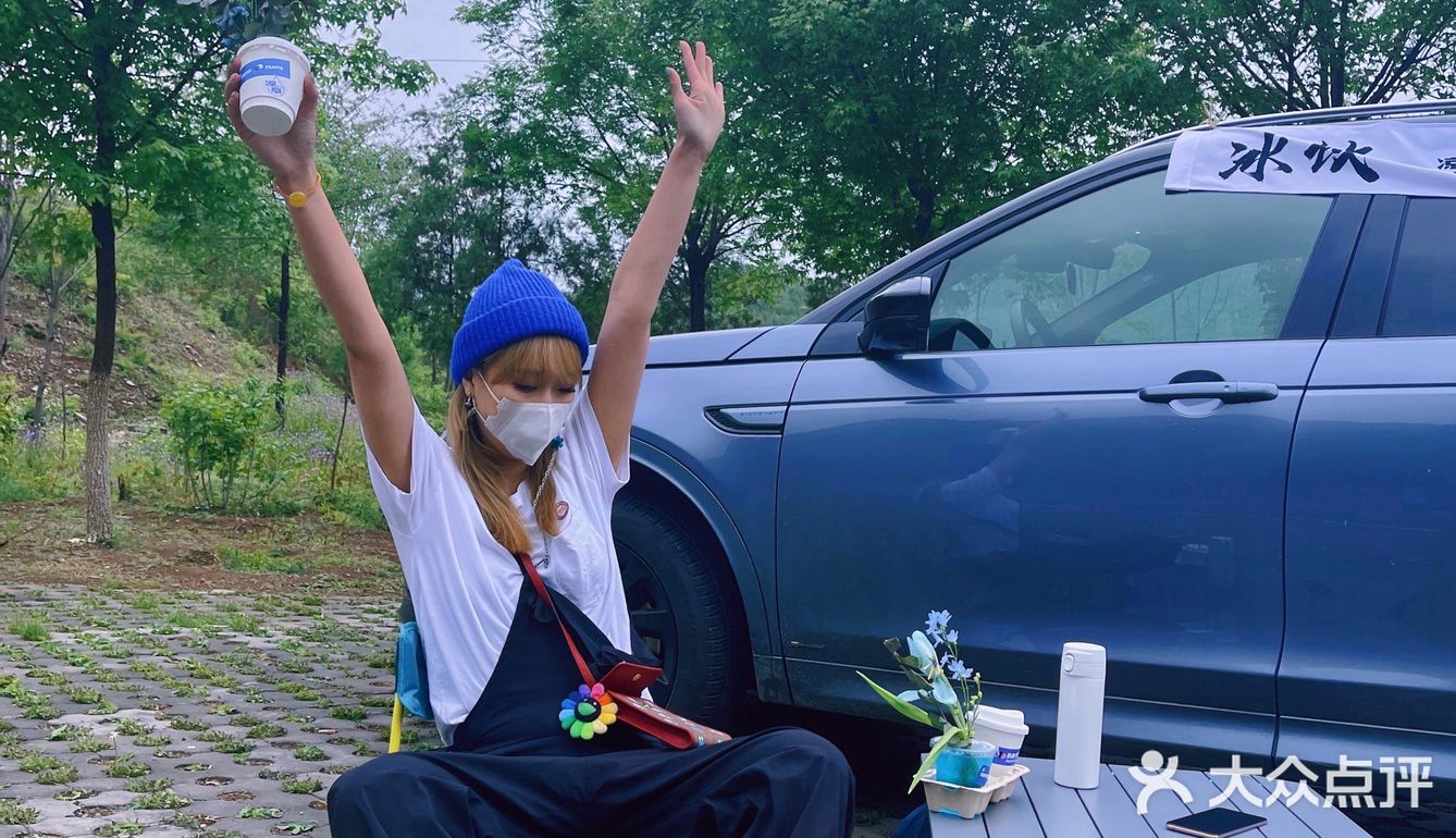 💙母亲节快乐💙 💛拿铁一杯 快乐起飞💛