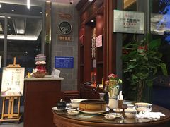 -勤德兴(湖滨路店)