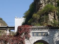 -十渡东湖港风景区