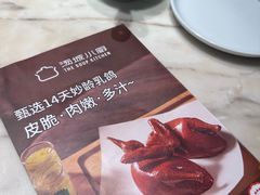 -汤城小厨•粤菜•靓汤(西直门凯德MALL店)