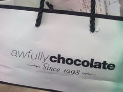 -Awfully Chocolate(来福士广场店)