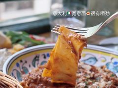 -Alimentari Grande(东湖路店)