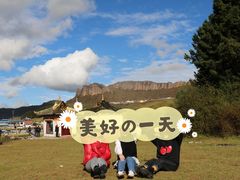-达仓郎木寺院