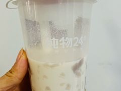 -炖物24章·顺时轻养茶(黄龙店)