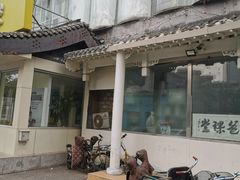 -于爸课堂·学前预备·小学托管·初高中自习室