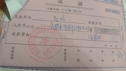 -爱弥儿月子中心(省医院店)