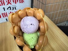 -成裕雪糕店(士多店)