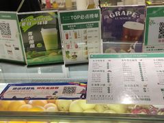 -叶子与茶(苏宁广场店)