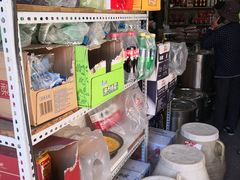 零售区-赵府街副食店
