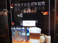 -汽车博物馆主题餐厅