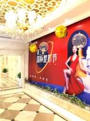 点击看大图 -昆明梦想医疗美容医院
