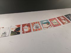 -井上家(大兴街店)