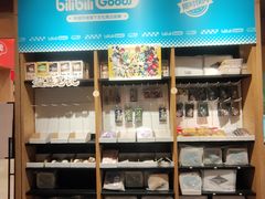 -覔书店(壹方城店)