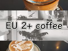 -Eu2+ coffee(上大路店)