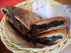 -方中山胡辣汤(成都首店)