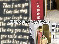 -魔方城市书房(中街益田店)