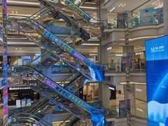 -红星美凯龙北京至尊MALL(东四环中路店)