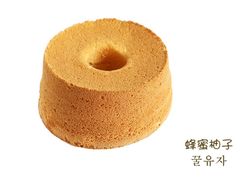 -BREAD'N福来天蛋糕·咖啡(统一路店)