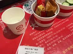 -海底捞火锅(翔龙天地广场店)