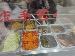 -张果佬年糕卷(科巷店)