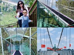 -龙谷湾旅游休闲度假区