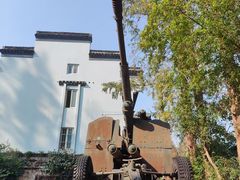 -枫泾古镇-人民公社旧址