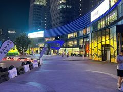 -大族广场Mall&More