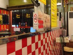 -烧鹅濑(西华路店)