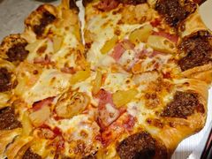 -必胜客(远大路店)