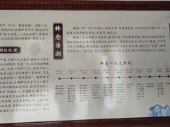 -韩文公祠