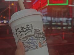 -马王堆海鲜水产市场