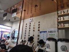 -眷茶(大卫城10楼店)