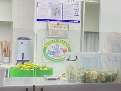 -introlemons(北京西单更新场店)