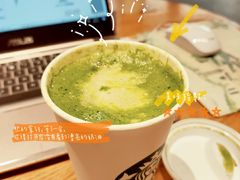 桃红抹茶拿铁-星巴克(徐州苏宁广场B1店)