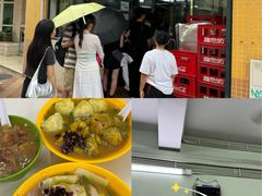 -金利食店(氹仔店)