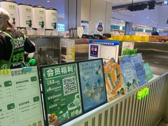 -柠季.手打柠檬茶(华创国际广场店)