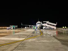 -牡丹江海浪国际机场