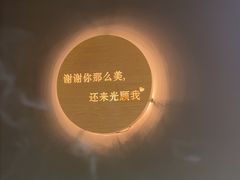 -正丰源大缸烧烤(人民路店)