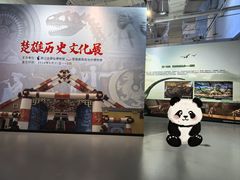 -北京周口店北京人遗址博物馆