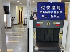 -朝阳区图书馆(小庄店)